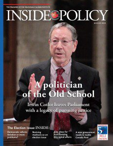 201508 AUGUST Inside Policy