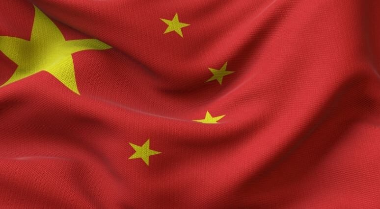 Hard Choices – Why Canada Needs a Cohesive, Consistent Strategy Towards Communist China: Andrew Pickford and Jeffrey F. Collins in iPolitics