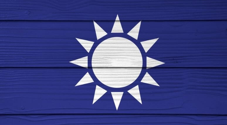 Taiwan’s KMT Is at an Ideological Crossroads: J. Michael Cole in the National Interest