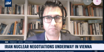 Iran Nuclear Negotiations Underway in Vienna: Kaveh Shahrooz on i24