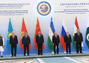 A Closer Community of Destiny at the 2022 Samarkand Summit: Matthew Neapole for Inside Policy