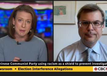 Election interference allegations: Christian Leuprecht on CBC News