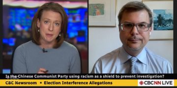 Election interference allegations: Christian Leuprecht on CBC News