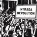 Globalizing intifada is the same as globalizing jihad: Hussain Ehsani for Inside Policy