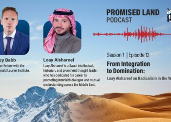 From Integration to Domination : Casey Babb and Loay Alshareef on Radicalism in the West