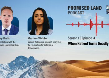 When Hatred Turns Deadly: Casey Babb and Mariam Wahba for the Promised Land Podcast