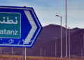US bombs nuclear sites in Iran: Matthew Bondy on Newstalk1010