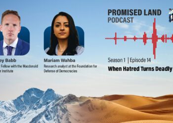 When Hatred Turns Deadly: Casey Babb and Mariam Wahba for the Promised Land Podcast
