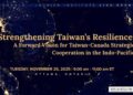 Strengthening Taiwan’s resilience: Armchair discussion with Taiwan Deputy Minister Ming-chi Chen