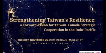 Strengthening Taiwan’s resilience: Armchair discussion with Taiwan Deputy Minister Ming-chi Chen