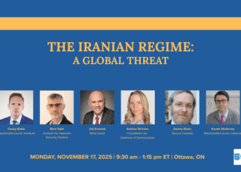 The Iranian regime – A global threat: Panel discussion