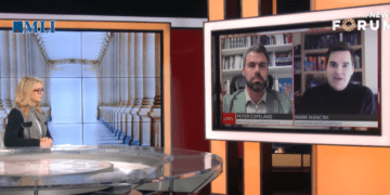 Screenshot of the News forum