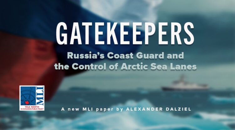 Gatekeepers file background